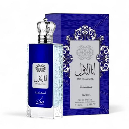 Perfume Ana Al Awwal Blue EDP