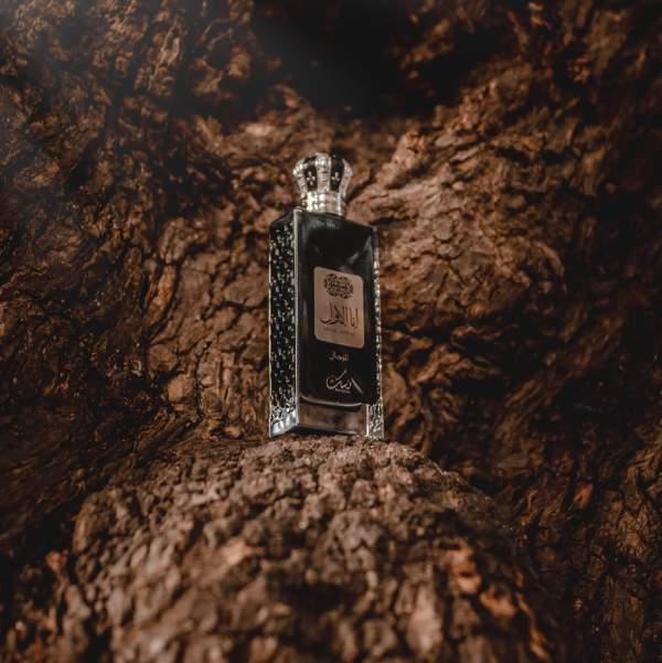 Perfume Ana Al Awwal Nusuk Black EDP