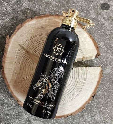 Perfume Arabians Tonka EDP