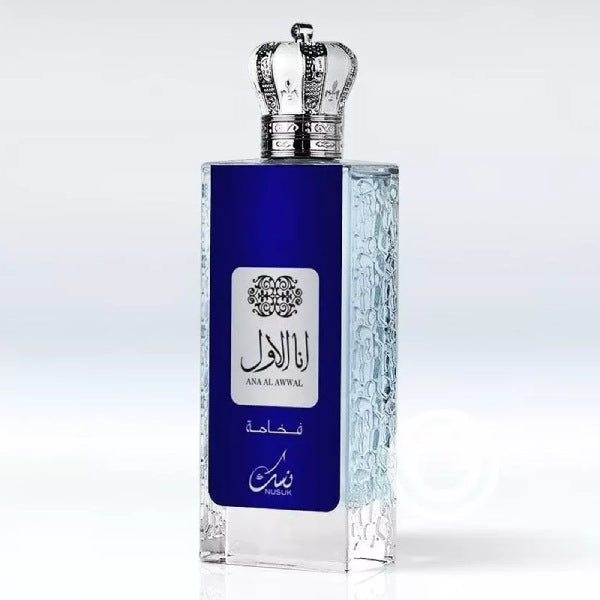 Perfume Ana Al Awwal Blue EDP