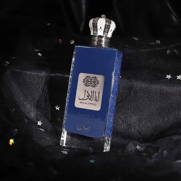 Perfume Ana Al Awwal Blue EDP
