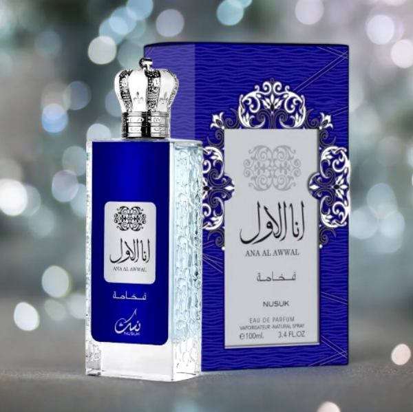 Perfume Ana Al Awwal Blue EDP